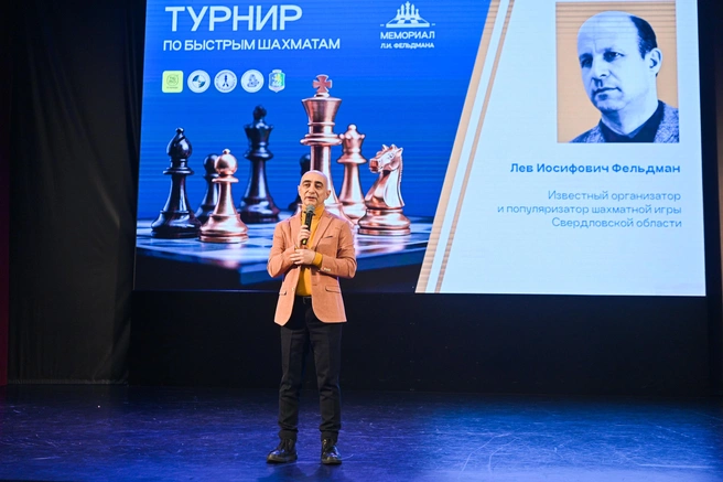 Проректор Уральского государственного экономического университета Дмитрий Карх поддерживает развитие шахмат в Екатеринбурге | Источник: Максим Воробьев
