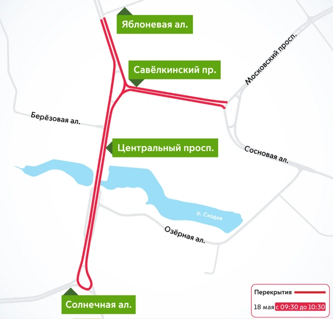 Источник: i.transport.mos.ru