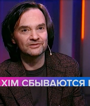 Александр Маленков: «В моде всегда эпоха 25 лет назад»
