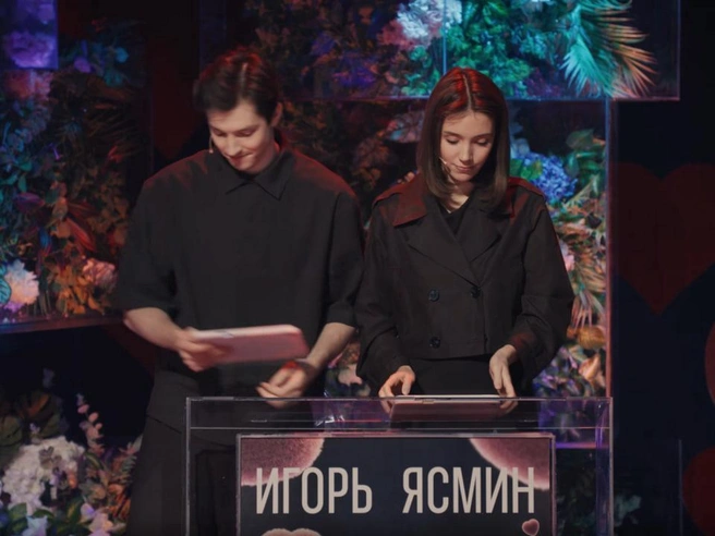 Настоящей парой на шоу оказались не они. | Источник: vkvideo