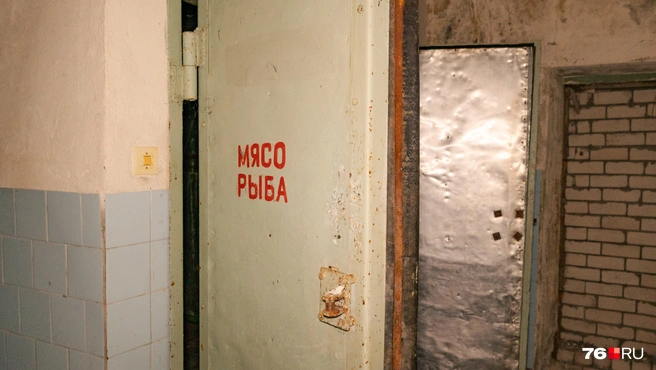 Из интересного&nbsp;— холодильные камеры для продуктов | Источник: Кирилл Поверинов / 76.RU