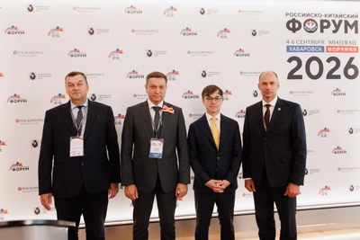 Хабаровский край усилит цифровизацию с помощью Яндекса