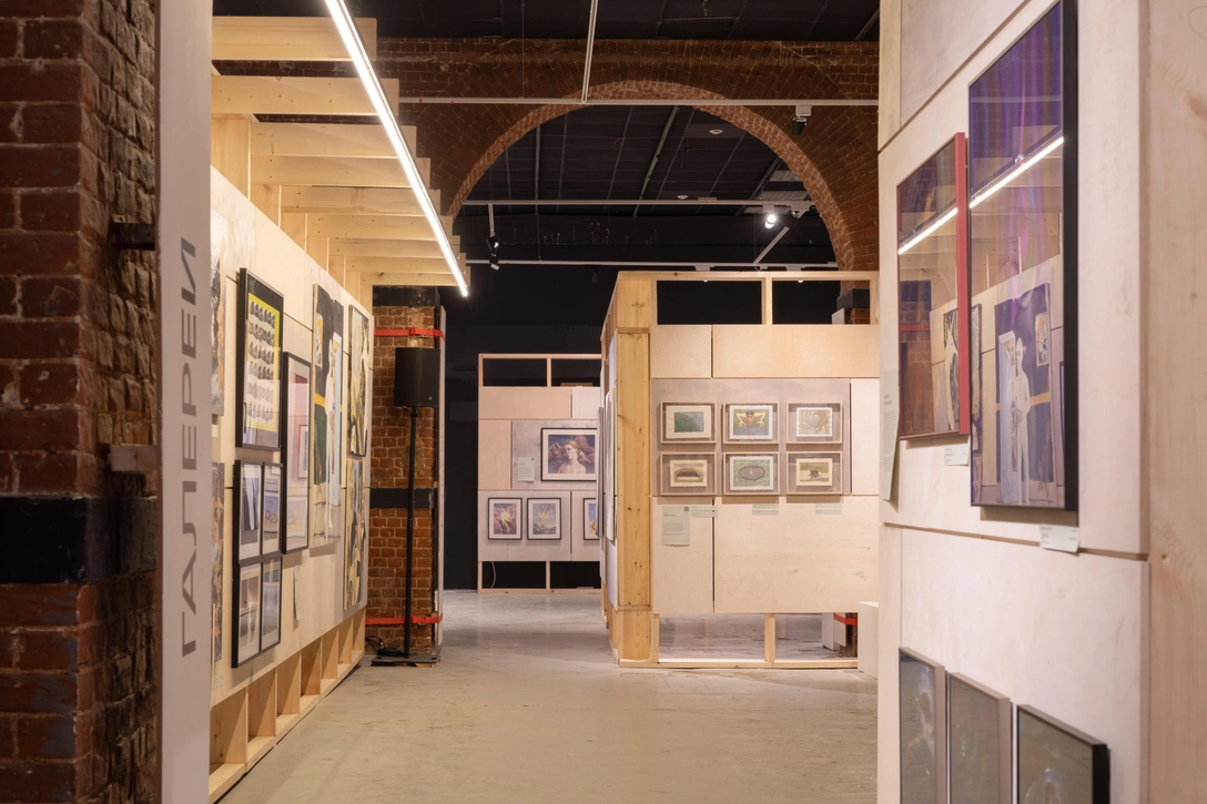 Юбилейная выставка 2024 года. | Источник: blazar.art