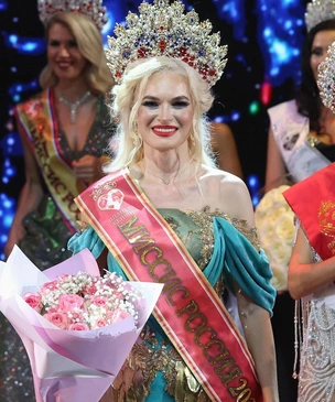 Новая «Миссис Россия — 2024» — многодетная мама из Санкт-Петербурга. Смотрим фото победительницы