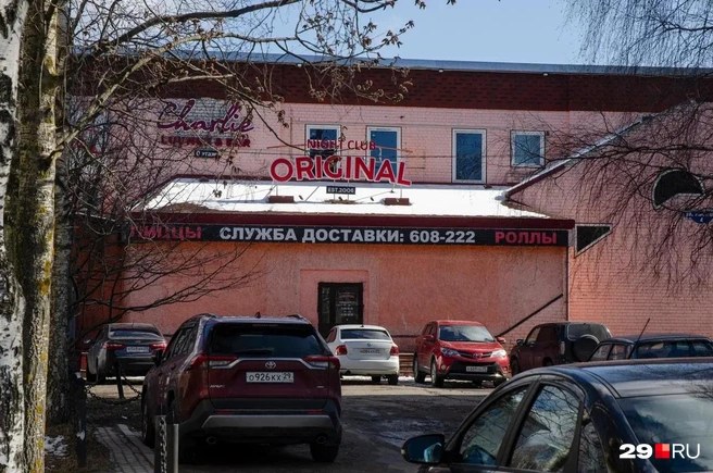 Источник: Александр Тонких