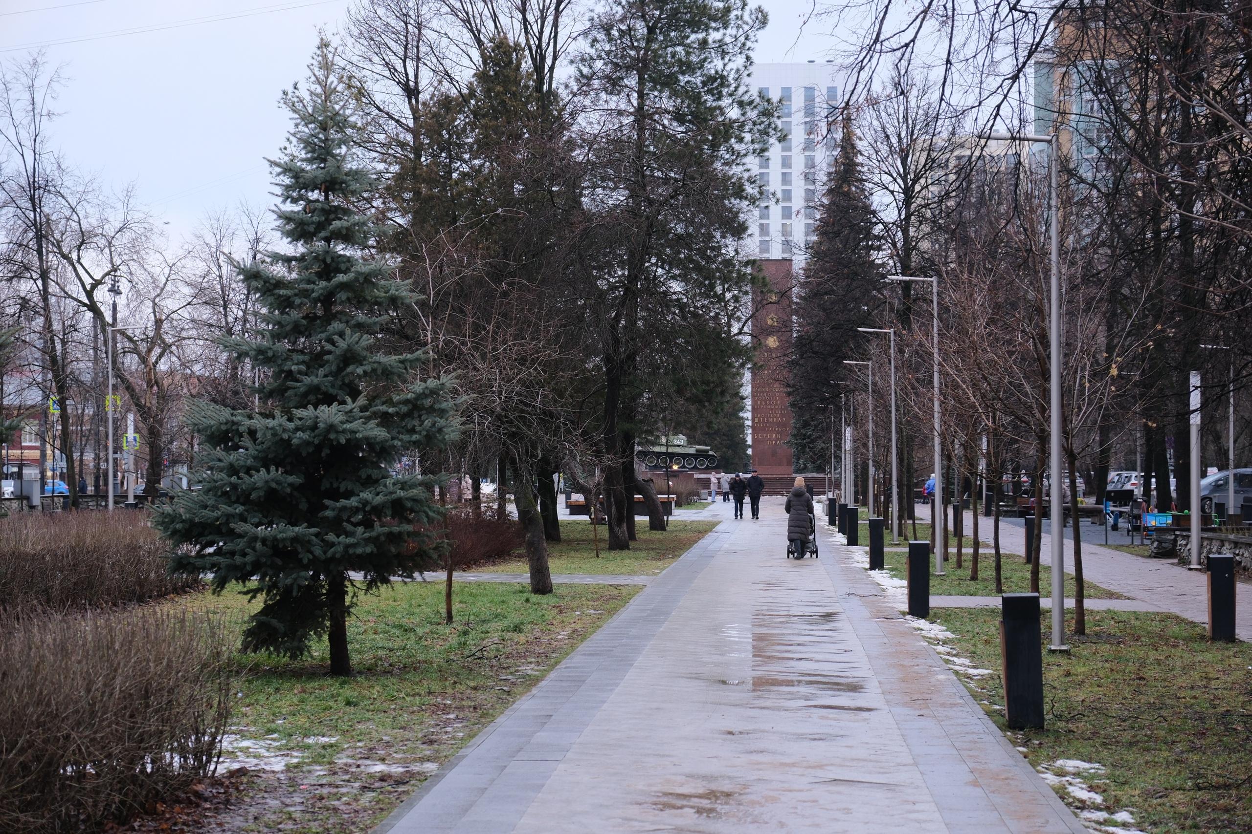 Да когда уже выпадет снег Прогноз погоды в Прикамье на неделю от Андрея Шихова