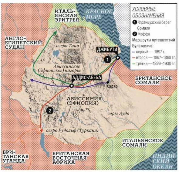 Револьвер и крест: как отважный русский офицер Александр Булатович Эфиопию покорял и в монастырь ушел | Источник: журнал «Вокруг света»