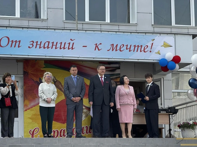 Источник: Ольга Донская / 14.RU