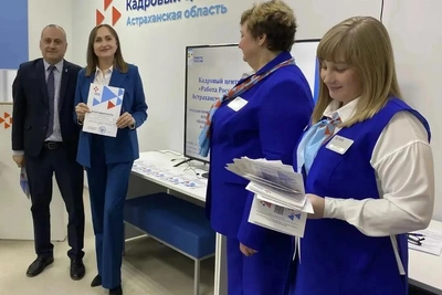 В Ахтубинском районе открыли Кадровый центр «Работа России»