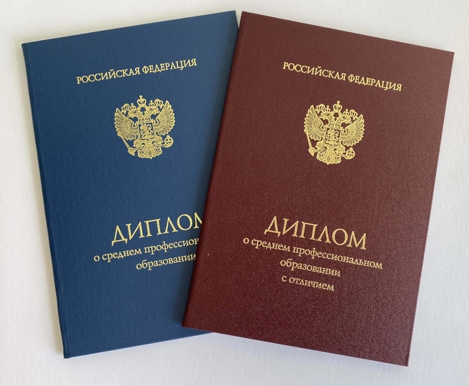 Источник: ЗУГТ