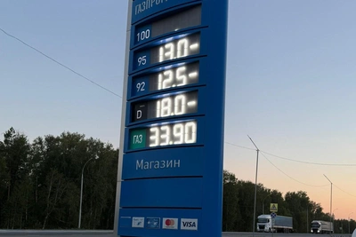 Тюменка — об очередях на заправках по дороге с Алтая