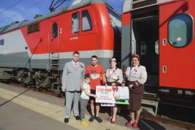 Поезд Уфа–Москва перевез 250 000‑го пассажира