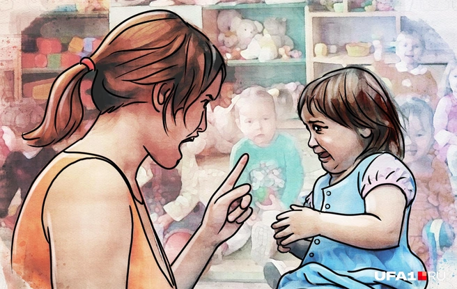 Орать и унижать их точно не надо | Источник: Юрий Орлов / Городские медиа