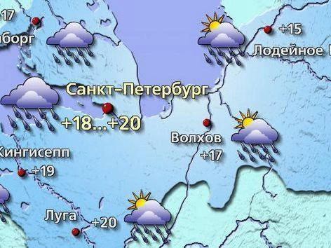 Источник: meteovesti.ru