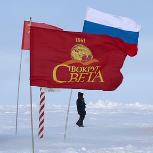 Фото №1 - Российский флаг спустят на океаническое дно