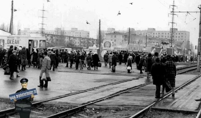 Рынок в 1984 году | Источник: myekaterinodar.ru