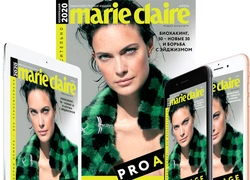 Marie Claire открывает бесплатный доступ ко всем номерам журнала