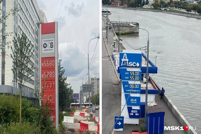 На некоторых заправках Москвы бензин можно найти бензин за 52 рубля за литр | Источник: Виктория Семочкина / MSK1.RU