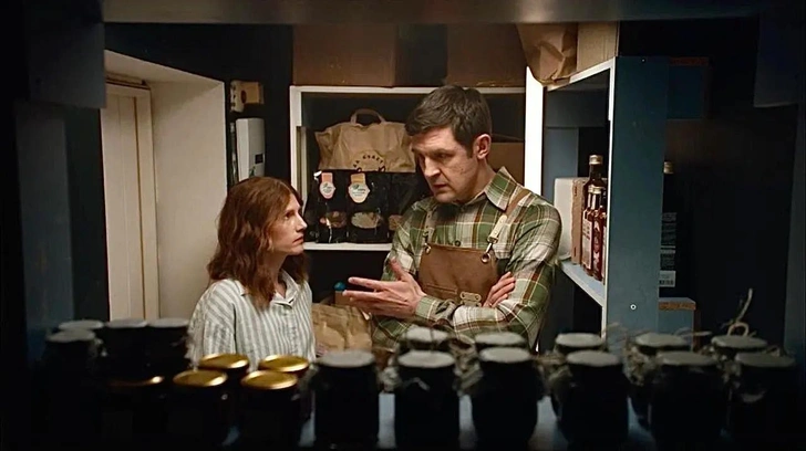 Сериал «День семьи»