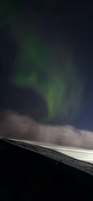 Ханты-Мансийск  | Источник: Екатерина / «Aurora Hunters» / T.me