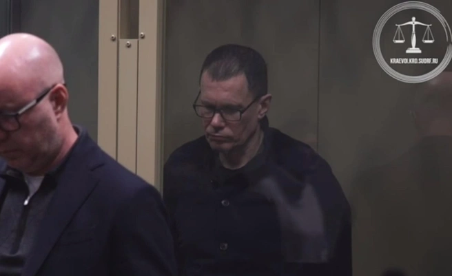 Имущество Игоря Нехаенко, осужденного за совершение особо тяжких преступлений, обращено в доход государства | Источник: объединенная пресс-служба судов Краснодарского края