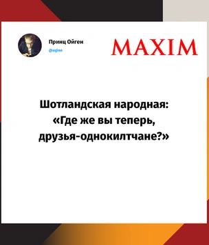 Шутки пятницы и три типа врачей из сериалов