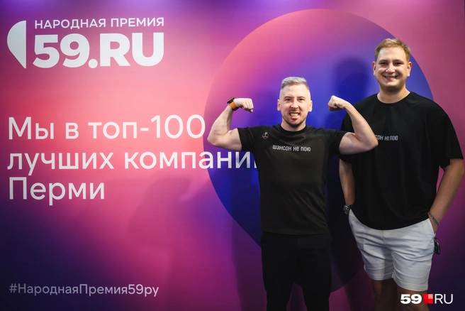 Ресторан «Баритон» и его воинственная команда буквально рвутся в бой | Источник: Андрей Чунтомов