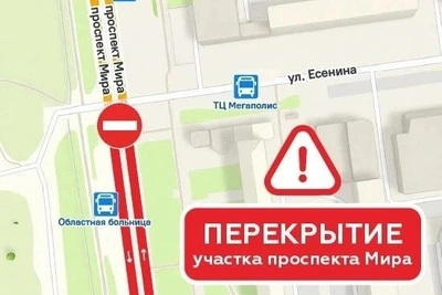 Перекрёсток в Южно-Сахалинске закроют на всю ночь