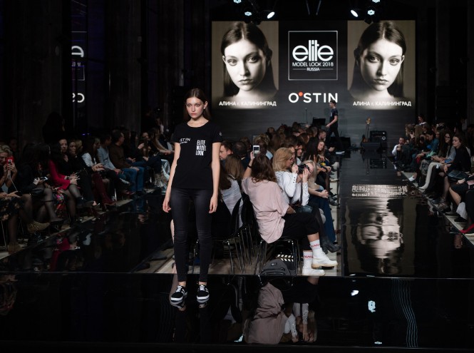 В Москве прошел национальный финал самого престижного в мире конкурса моделей Elite Model look