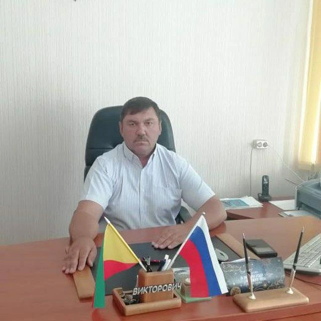 Константин Серов | Источник: Константин Серов / t.me