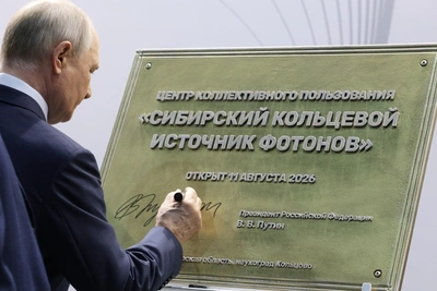 Фоторепортаж с визита Путина в Новосибирск