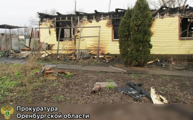 Источник: прокуратура Оренбургской области