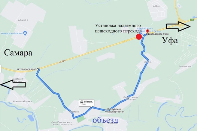 Схема объезда представлена на этой картинке | Источник: Упрдор «Приуралье»
