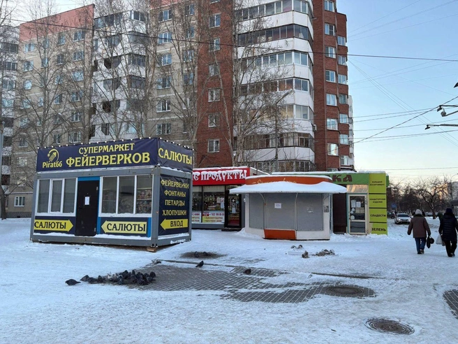 Ряд киосков остаются на привычных местах. | Источник: читатель E1.RU