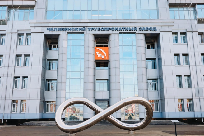 За прошедшие годы на предприятии было сделано многое для экологии | Источник: ЧТПЗ