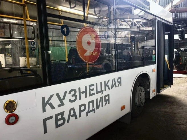 Источник: www.city-n.ru