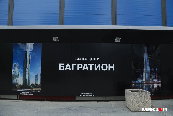 Новый бизнес-центр «Вайлдберриз» выкупил у строительной компании «Галс-Девелопмент» | Источник: Дмитрий Толстошеев / MSK1.RU