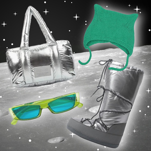 На каникулы на Луну: проводим зимние праздники в одежде с космическим блеском
