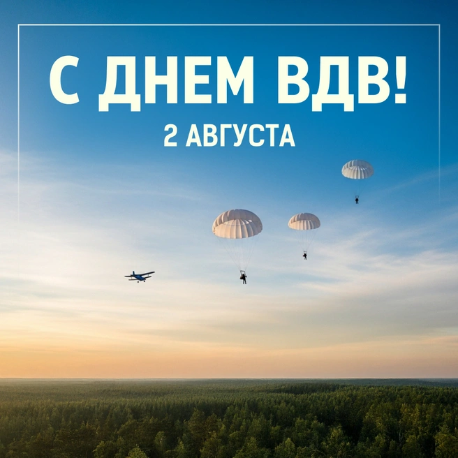 Источник: Городские медиа
