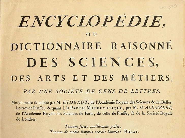От Asparagus до Zodiac: история самой революционной книги XVIII века — «Энциклопедии» Дени Дидро