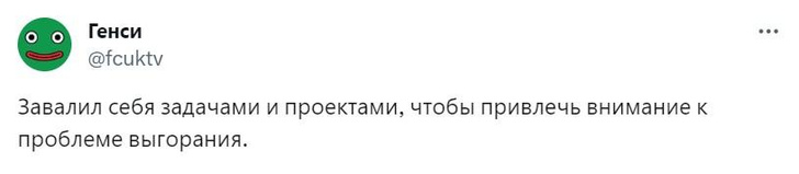 Шутки среды и начало отопительного сезона