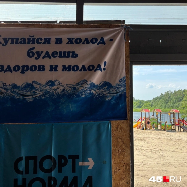 Источник: Кирилл Митин