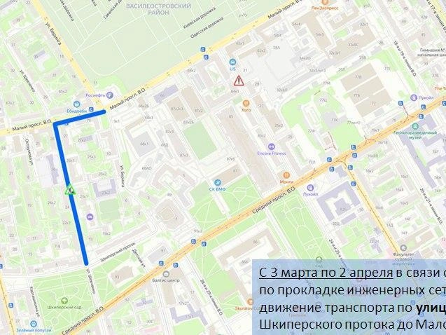 Источник: ГАТИ Петербурга
