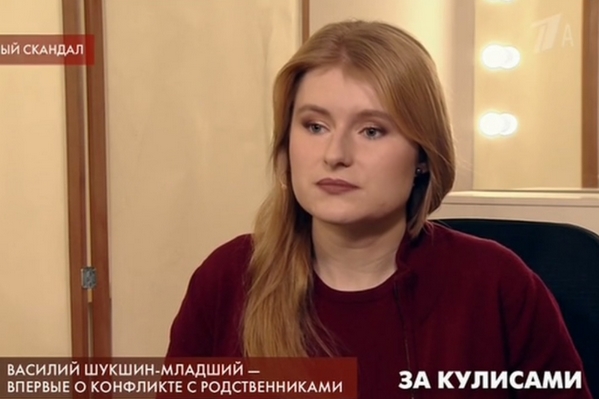 Анна Трегубенко не желает общаться с двоюродным братом