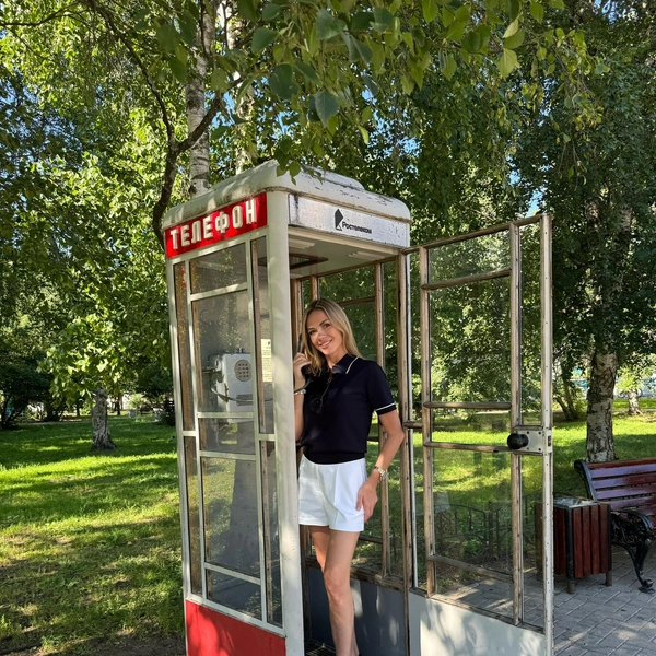 Анастасия Трегубова / Vk.com