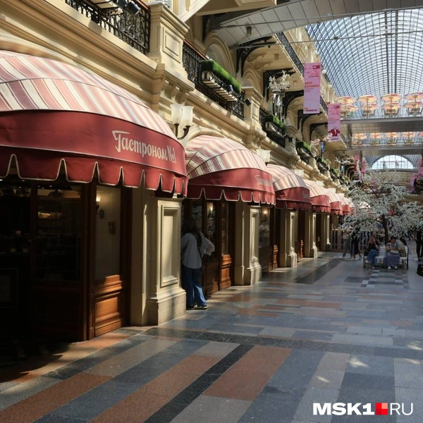 В гастрономе также не возникает проблем с оплатой картами | Источник: Артем Устюжанин / MSK1.RU