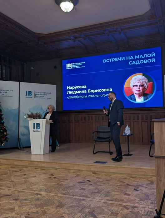 Источник: Лекция Людмилы Нарусовой в МБИ. «Фонтанка.ру», Фёдор Данилов