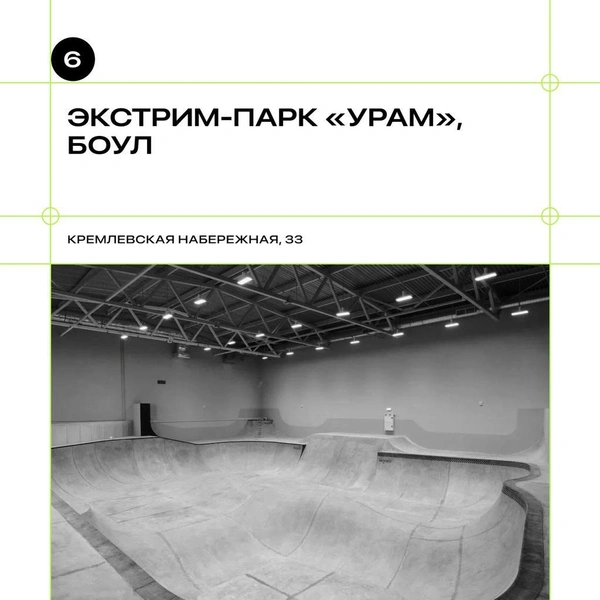 Источник: НУР • NUR / T.me
