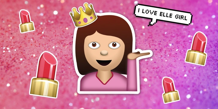 Студия красоты ELLE GIRL PROM QUEEN в «Европейском» | Источник: tumblr.com