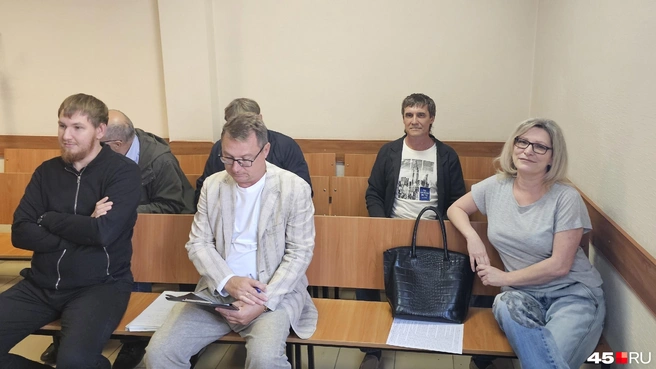 Рассмотрение уголовного дела продолжается | Источник: Дарья Никитченко / 45.RU
